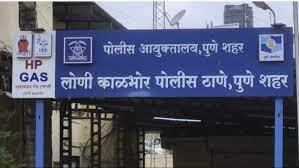 झोपमोड केल्याने भाडेकरूकडून घरमालकाचा खून