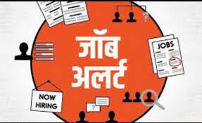 सैनिकी मुलांच्या वसतिगृहात तात्पुरत्या स्वरूपात अशासकीय पदभरती