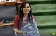 महुआ मोईत्रा यांच्या निलंबनाची शिफारस लोकसभेच्या नितीमत्ता समितीकडून मान्य