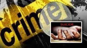 कर्जाच्या परतफेडीच्या तगाद्याला कंटाळून आत्महत्या; गुन्हा दाखल