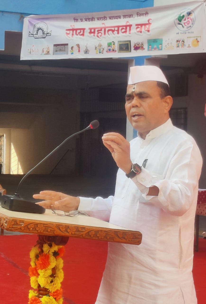 शिक्षणाच्या मजबूत पायावर आयुष्याची उभारणी - हभप दिगंबर महाराज ढोकले