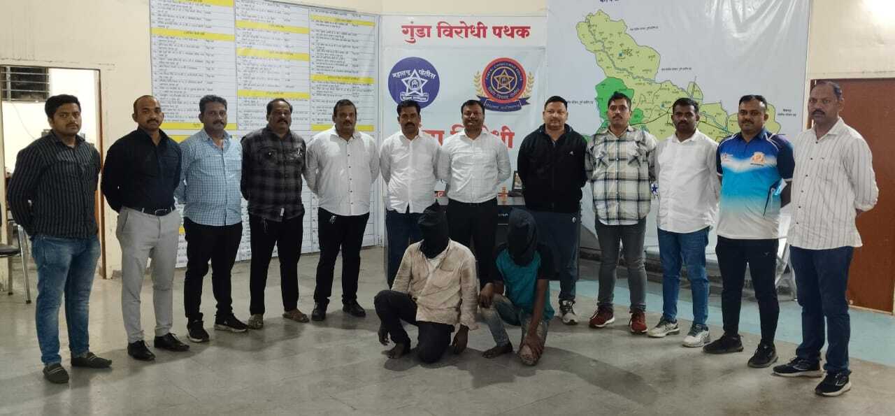 महिंद्रा कंपनीजवळ घडलेल्या खुनाचा उलघडा लावण्यात गुंडा विरोधी पथकाला यश; तिघांना केलं जेरबंद