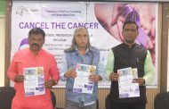 'काऊडिग्नीटी अँड फार्मर्स प्रोग्रेस फाउंडेशन' या संस्थेच्या पुढाकारातून मोफत कॅन्सर तपासणी व उपचार