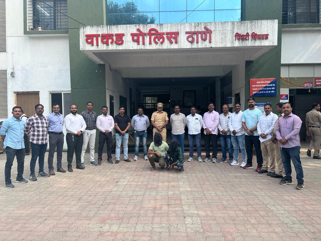 मुंबई येथील ठाणे शहरात २४ घरफोडीचे गुन्हे करणारा अट्टल गुन्हेगार वाकड पोलिसांच्या ताब्यात