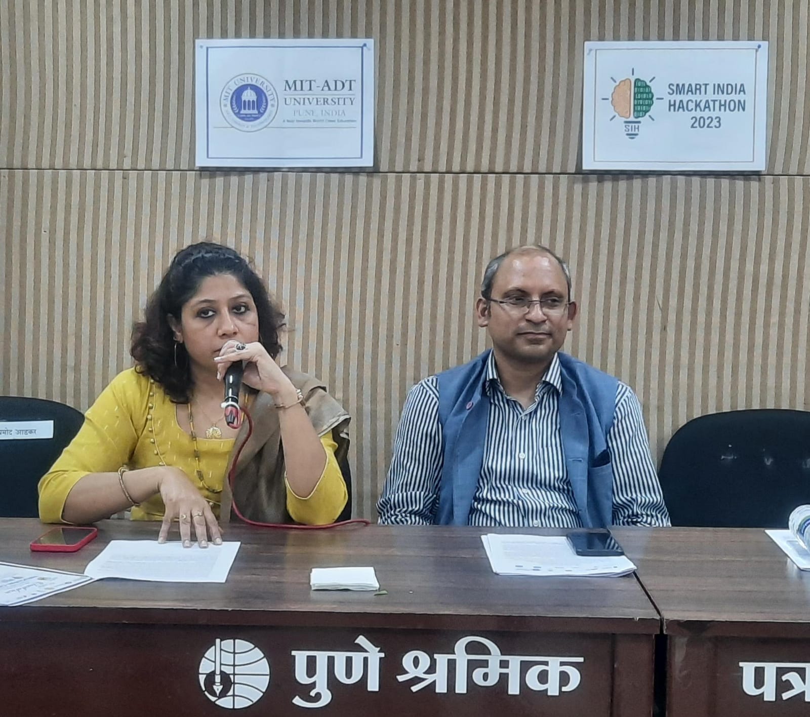 एमआयटी एडीटी विद्यापीठात स्मार्ट इंडिया हॅकेथॉन स्पर्धा