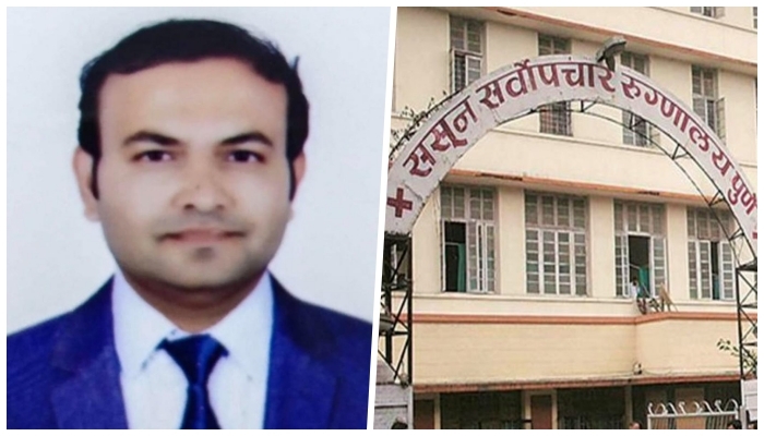 ललित पाटील प्रकरणात ससूनचे वैद्यकीय अधिकारी पोलिसांच्या ताब्यात