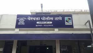 प्रेयसीचे दुसऱ्याशी प्रेमसंबंध असल्याच्या संशयावरून अल्पवयीन प्रियकराची आत्महत्या