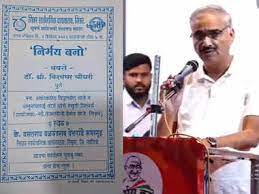 डॉ.विश्वंभर चौधरी यांच्यावर झालेल्या हल्ल्याच्या निषेधार्थ  शनिवारी पुण्यात जाहीर सभा