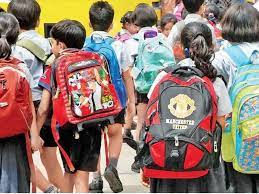 लहान मुलांना सरकारचा दिलासा ; दुसरीपर्यंतच्या मुलांच्या शाळेची वेळ बदलली