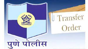 शहरातील दहा पोलीस निरीक्षकांच्या अंतर्गत बदल्या