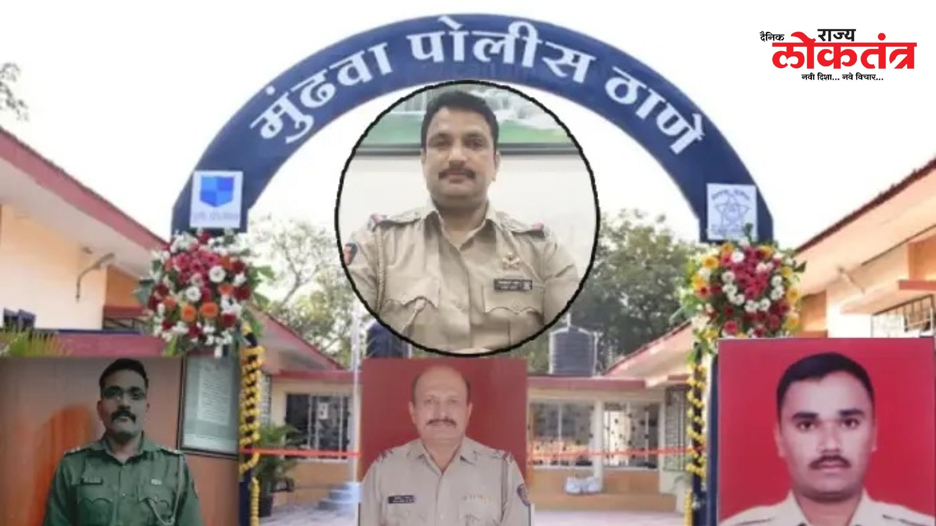 कौटुंबिक वादाला कंटाळून युवकाने केला आत्महत्येचा प्रयत्न, मुंढवा पोलिसांच्या सतर्कतेमुळे वाचले प्राण