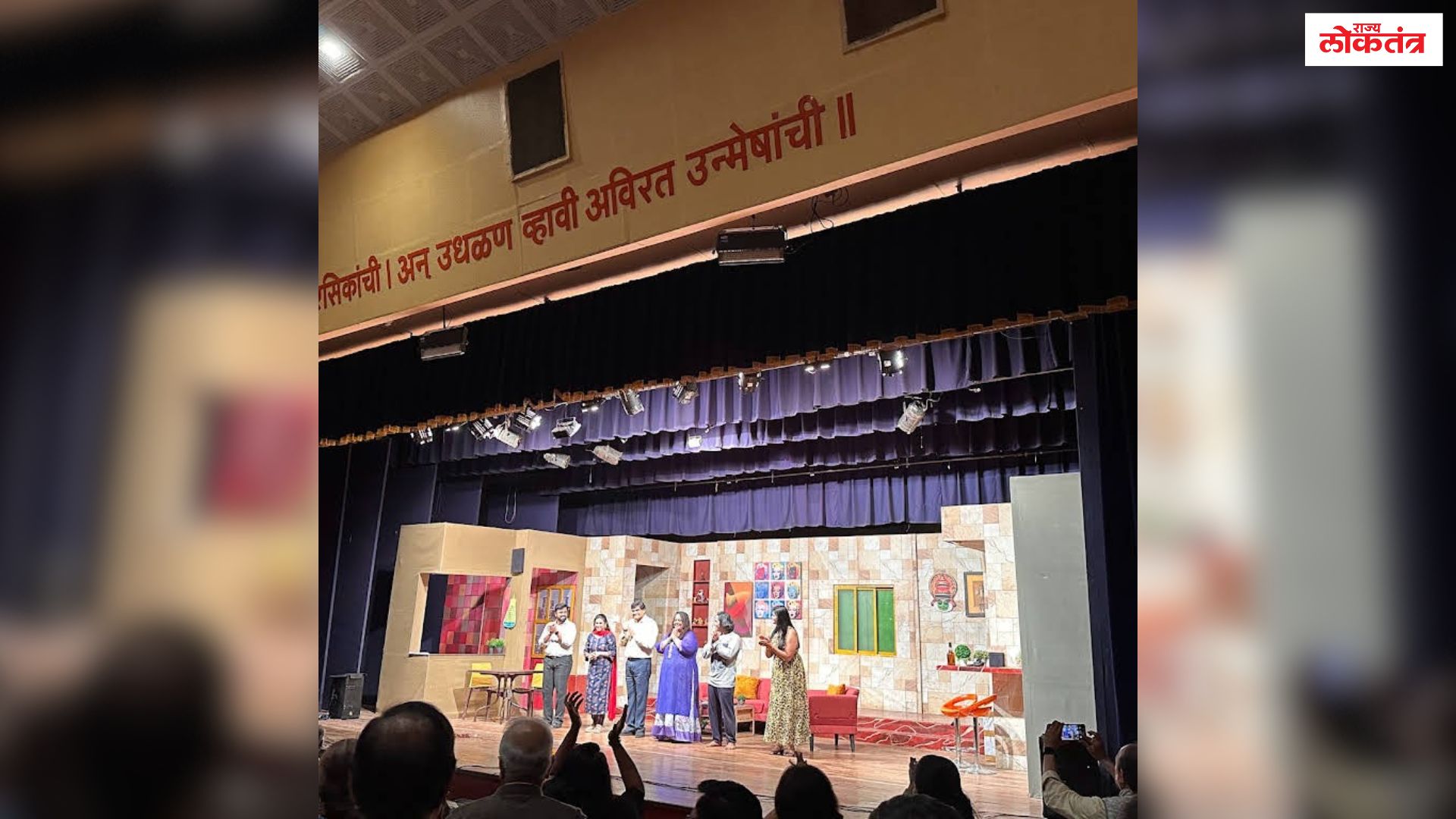 पुण्यात होणार 