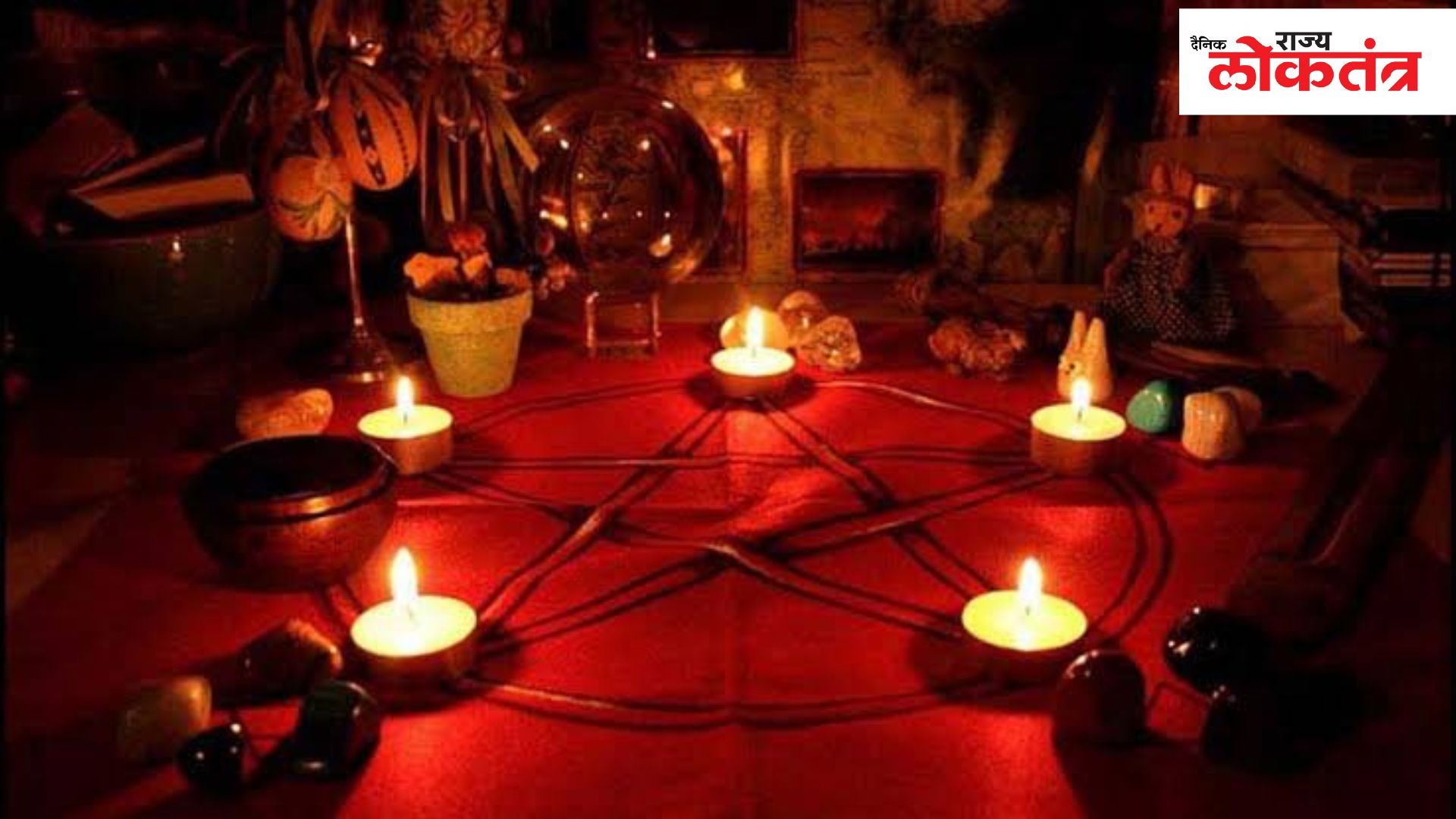 मुलासाठी सुनेचा छळ, अमावस्या, पोर्णिमेला देवाला अंडी, सिगारेट, दारुचा नैवैद्य दाखवण्यास भाग पडल्याचा प्रकार