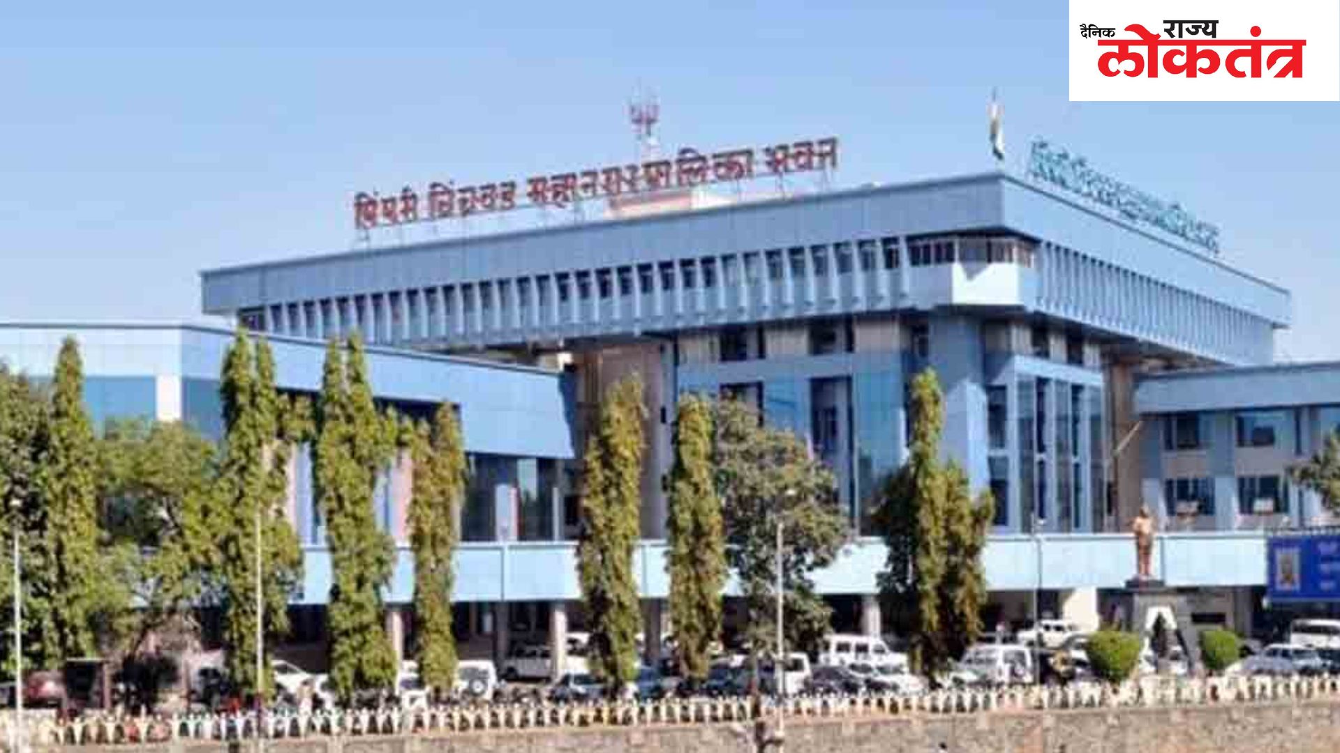 पिंपरी - चिंचवड महापालिकेकडून कचरा विलगीकरणासाठी तीन महिन्यांत सव्वापाच कोटींची उधळण