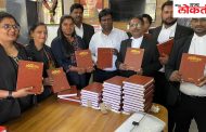 नेहरूनगर कोर्टात राज्य लोकतंत्रच्या वतीने वकिलांना विधीज्ञ रोजनिशी वाटप