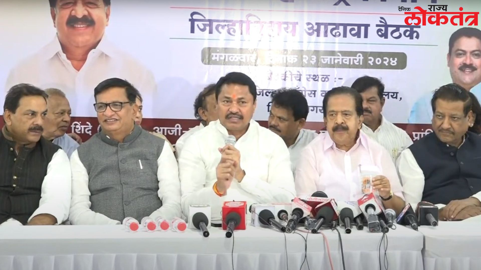 पुणे लोकसभेसाठी काँग्रेसचे गणित ठरले नाना पटोलेंनी दिले स्पष्टीकरण