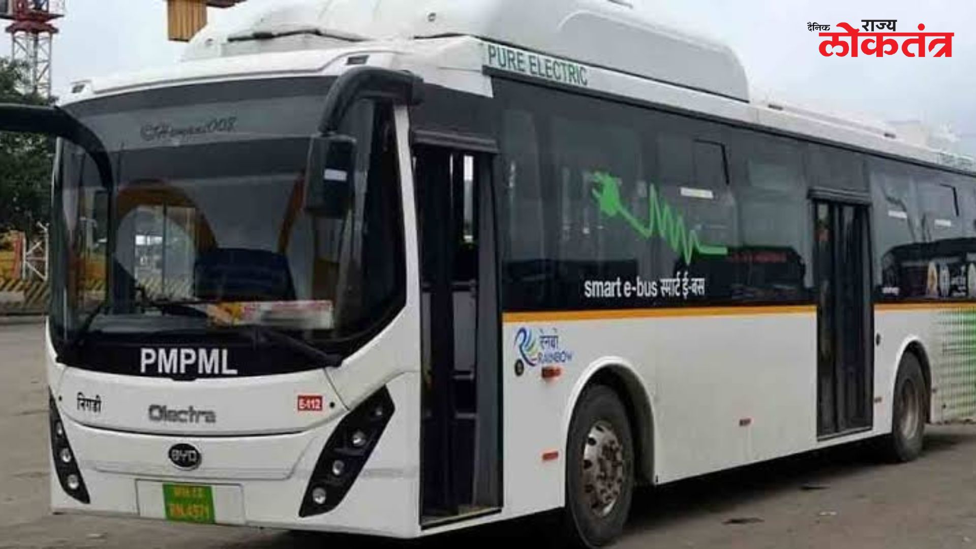 तिकिटाच्या सुट्या पैशांवरून पीएमपीएमएल बसमध्ये वाद; कंडक्टर व ड्रायव्हर विरोधात गुन्हा दाखल