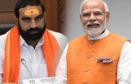 मोदी २०२४ ला पंतप्रधान झाले नाहीतर शिवसेनेचा हा आमदार घेणार चौकात फाशी
