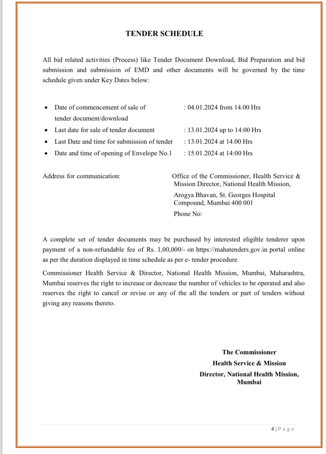 घोटाळे निविदा पूर्ण झाली नाही तर? आम आदमी पार्टी प्रदेश उपाध्यक्ष विजय कुंभार यांचा प्रश्न..