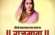 असं म्हंटल जात राजमाता जिजाऊंनी पुण्यात सोन्याचा नांगर फिरवला होता नेमकं काय झालं होत ?