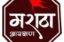 बहुजन समाजाला पुढे घेऊन जाण्यासाठी पुनीत बालन यांच्यासारख्या दानशुरांची गरज श्रीमंत शाहू महाराज छत्रपती यांचे प्रतिपादन