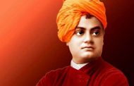 स्वामी विवेकानंद जयंती निमित्ताने तीन दिवशीय व्याख्यानमालेचे आयोजन