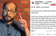 कालचा हल्ला पुणे पोलिसांच्या संगनमताने, पत्रकार निखिल वागळे यांचा गंभीर आरोप