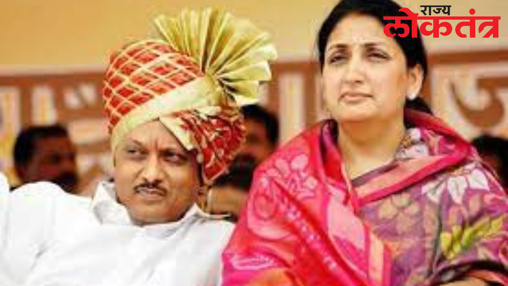 बारामती मतदाससंघात अजित पवार ची मोर्चेबांधणी सुरू