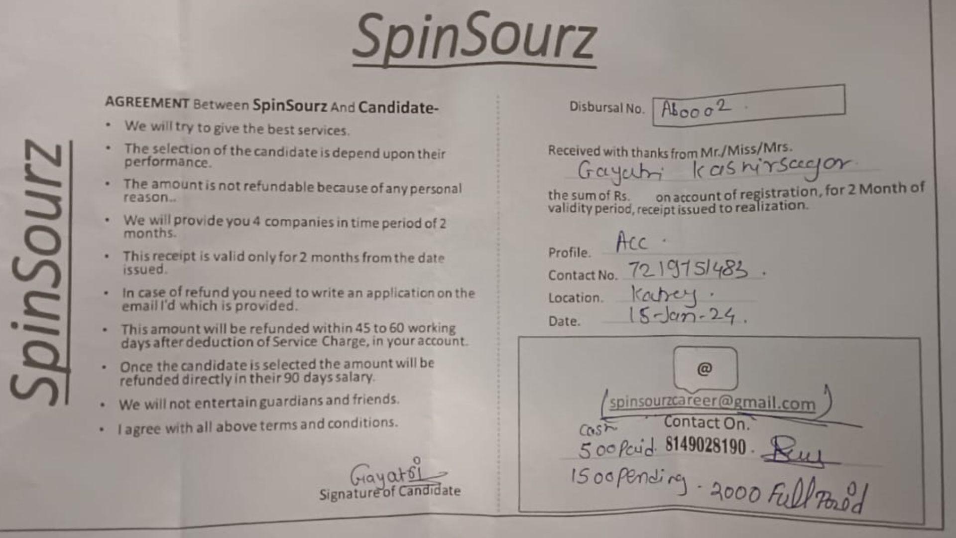बोगस कंपनी द्वारे नोकरी लावण्याच्या आमिषाने जवळपास 20 ते 25 गरीब तरुणांची फसवणूक भाजपच्या कार्यकर्त्यांनी प्रकरण आणले उघडकीस