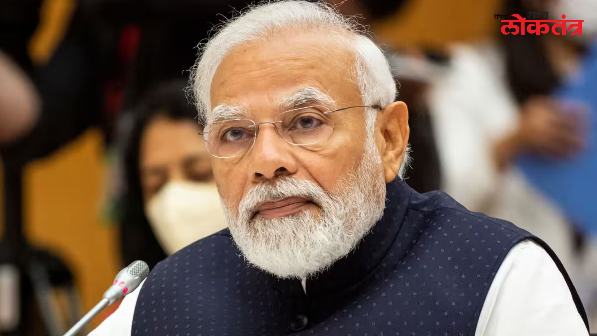 विरोधी पक्ष म्हणूनही काँग्रेस अपयशी देशाला चांगल्या विरोधी पक्षाची गरज,नरेंद्र मोदी