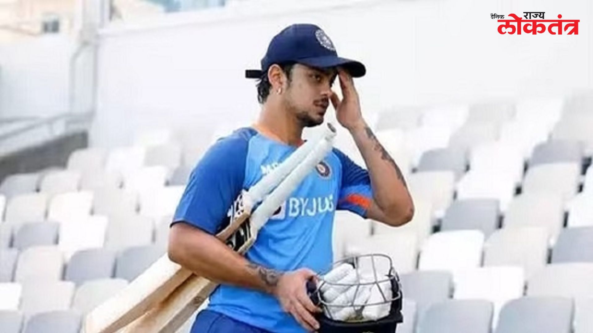 राहुल द्रविडच्या सल्या नंतर इशान किशन येथे करतोय संघात येण्याची तयारी