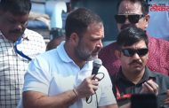 भारत जोडो न्याय यात्रेत मोदीं बाबत राहुल गांधींचे वादग्रस्थ वक्तव्य