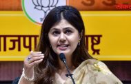 पंकजा मुंडे का ? म्हणाल्या माझ्यासोबत राजकारणात दगाफटका झाला