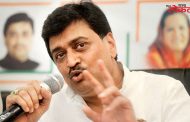 काँग्रेसमध्ये मोठा भूकंप काँग्रेसचे ज्येष्ठ नेते अशोक चव्हाण यांचा आमदारकीचा राजीनामा ?