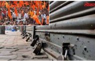 मनोज जरांगे पाटलांच्या उपोषणाला पाठिंबा देण्यासाठी नगरमध्ये काही भाग बंद