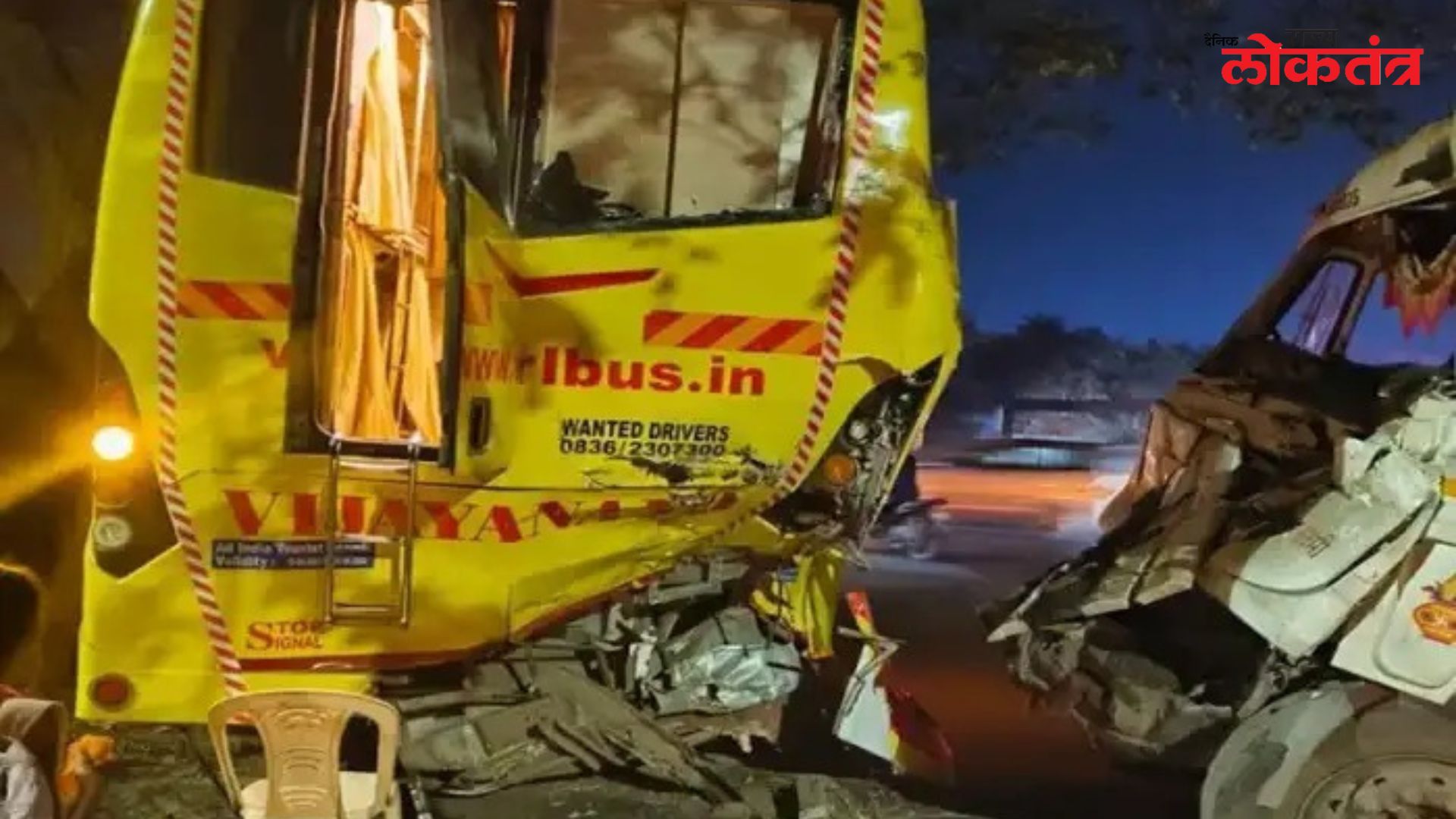 नवले पुलाजवळ पुन्हा अपघात; डंपरची ट्रॅव्हल्सला धडक, अपघातात सात जण जखमी