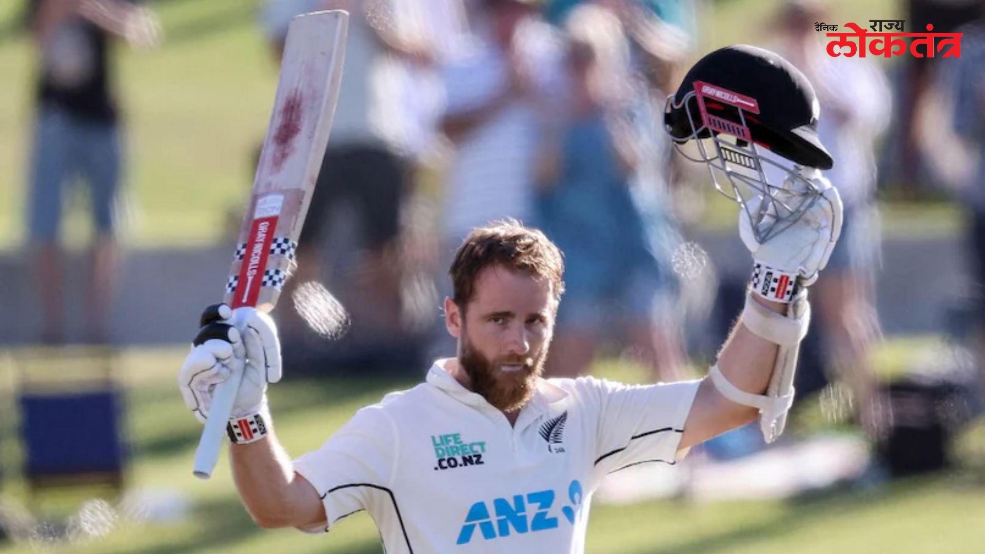 केन विल्यमसन ठरतोय सध्याचा शतक वीर आज पुन्हा ठोकले शतक