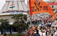 आज मराठा आरक्षणासाठी विशेष अधिवेशन! नोकरी आणि शिक्षणात मराठ्यांना 10 टक्के आरक्षण?
