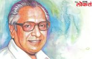 आज मराठी भाषा गौरव दिन 