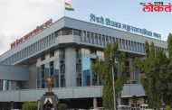 पिंपरी चिंचवड महानगरपालिके मोठा निर्णय एकदा पैसे गुंतले तरी पुन्हा एकदा खासगी बँकेत ठेवी
