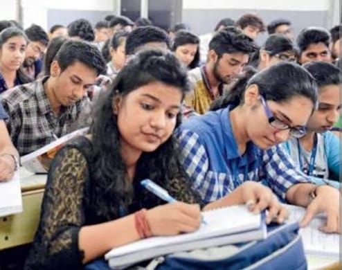 बारावीची परीक्षा उद्यापासून