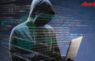 ऑनलाईन मागविलेल्या वस्तूचा ५ रुपये दंड पडला २ लाखांना; ड्रेस मागविला लखनौहून पैसे गेले आसाम, बंगालच्या सायबर चोरट्यांकडे