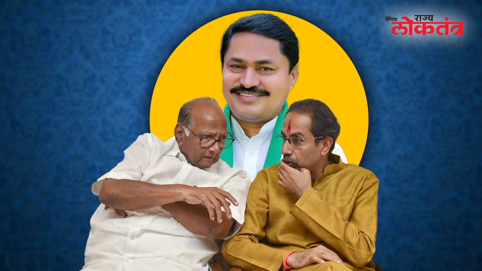 अखेर महाविकास आघाडीचा जागा वाटपाचा फॉर्मुला ठरला, सगळ्यात जास्त जागांवर ठाकरे गटाचा दावा...