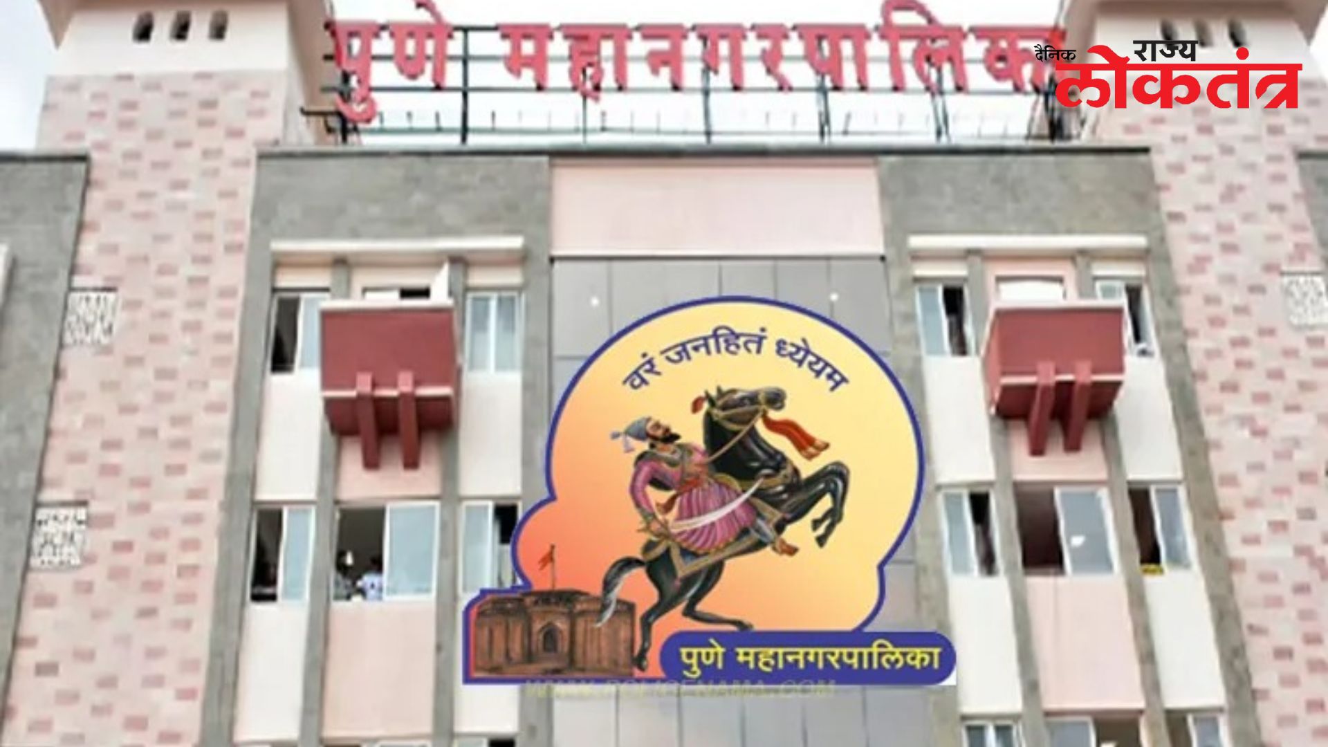 स्वच्छ भारत मिशनच्या नावाखाली महापालिकेची तिजोरी ‘स्वच्छ’? ६०० टन टिपिंग फी दिली जात असताना प्रशासन ८७५ रुपये टिपिंग फीचा प्रस्ताव मान्य करणार !