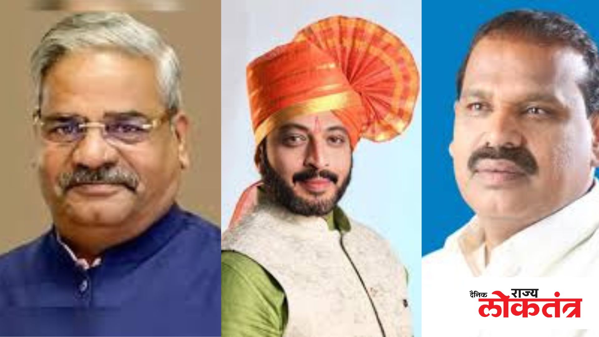 शिरूर लोकसभा मतदारसंघात खा.कोल्हे विरोधात महायुतीकडून उमेदवाररांची अदलाबदल