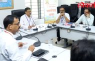 पिंपरी चिंचवड महापालिकेच्या सर्व क्षेत्रिय कार्यालयांत प्रत्येक महिन्याच्या दुसऱ्या आणि चौथ्या सोमवारी जनसंवाद सभेचे आयोजन