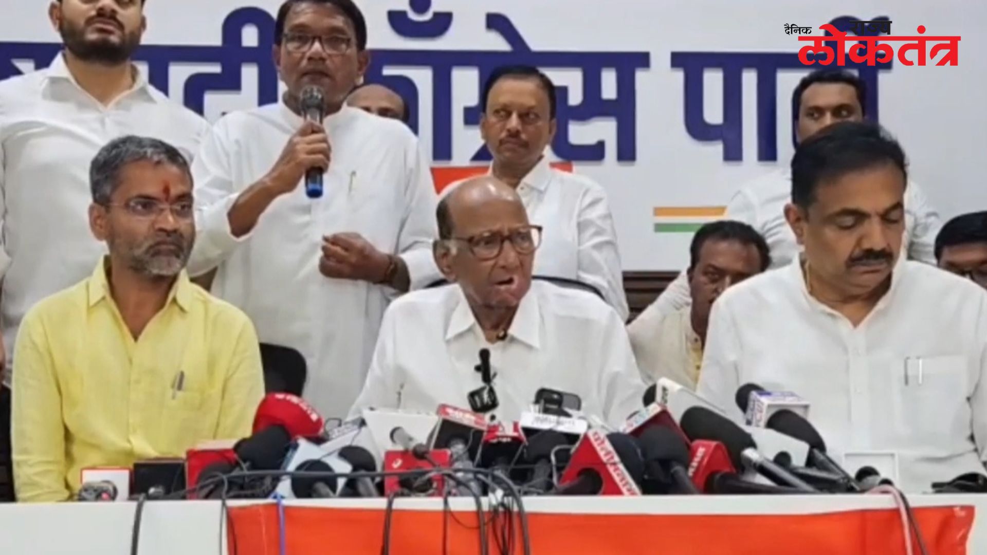 मी पवार साहेबांची विचारधारा कधी सोडलीच नाही ;निलेश लंके, हातात घड्याळ कि तुतारी हे अस्पष्ट ?