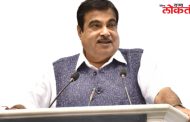 देशात शेतकरी,कामगार दुःखी नितीन गडकरींचा निवडणुकीच्या तोंडावर भाजपला घरचा आहेर