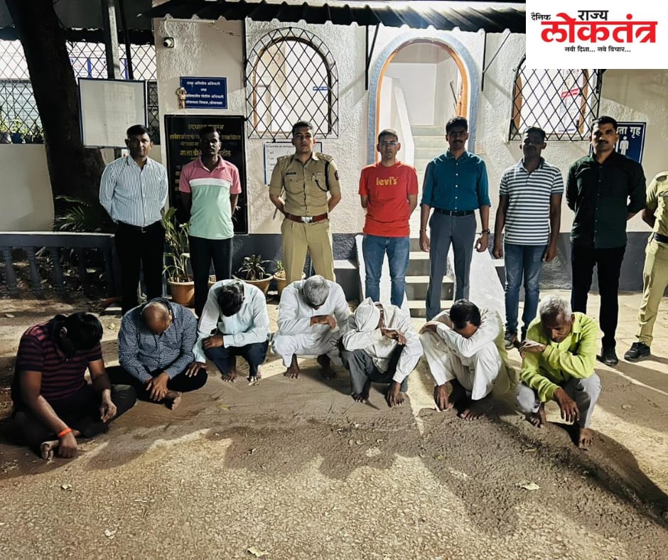 सहाय्यक पोलीस अधीक्षक यांची जुगार अड्ड्यावर धडक कारवाई