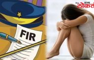 न्युड फोटो अन् व्हिडीओ व्हायरल करण्याची धमकी देवुन तरूणीवर बलात्कार